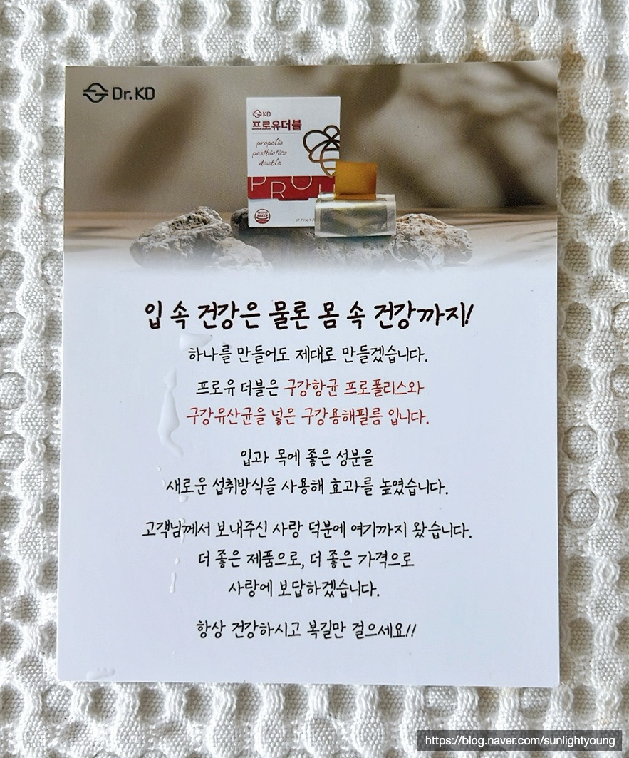 케이디닥터스 이미지