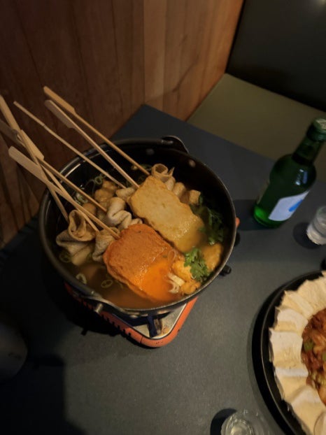친구랑포차 이미지