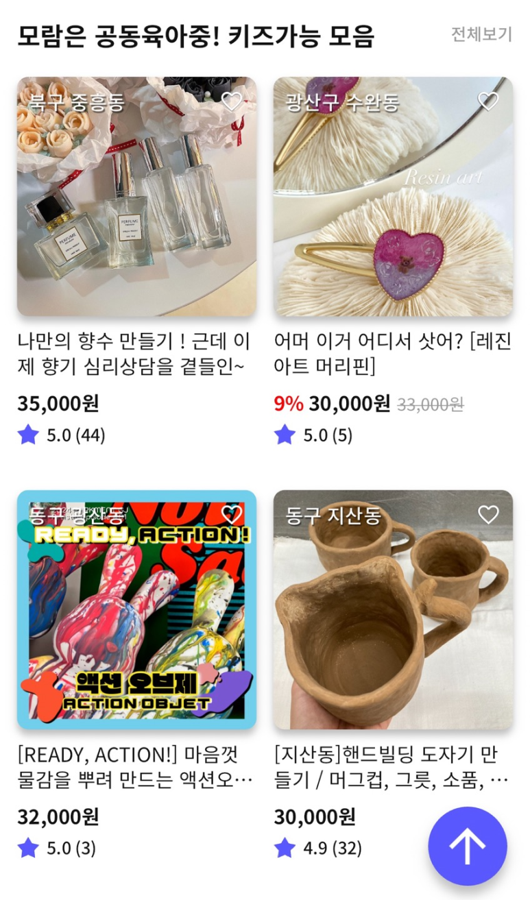 스플래시스튜디오 이미지