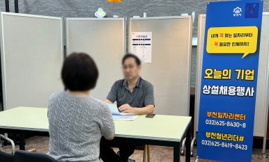 (주)푸드케어 이미지