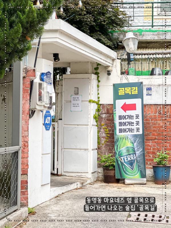 골목길(딱) 이미지