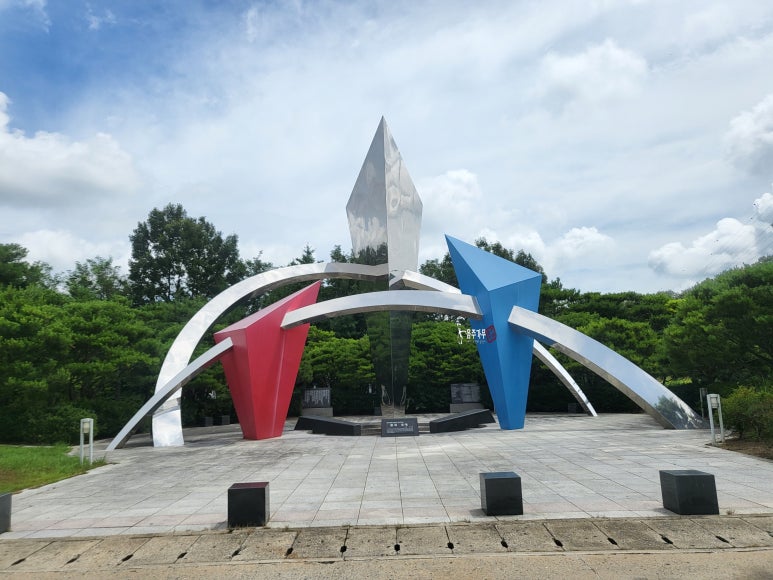 문경(양평방향)휴게소 수소충전소 이미지