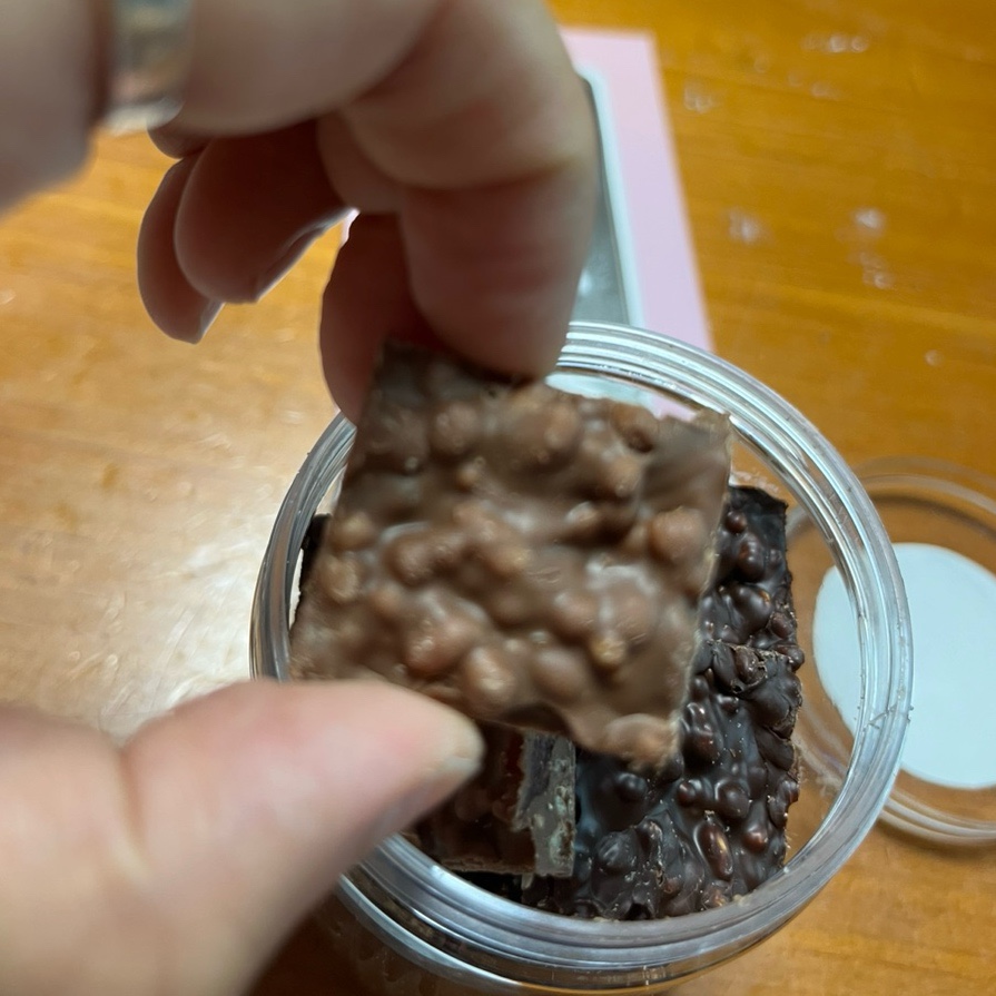 올댓초콜릿 이미지