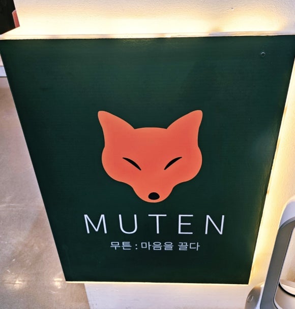 GIFC MALL 이미지