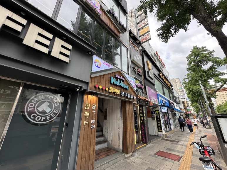 까헤어 이미지