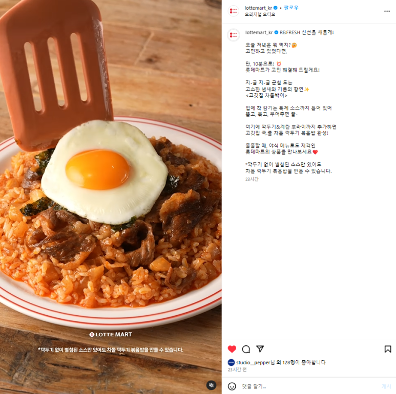 (주)한결푸드 이미지