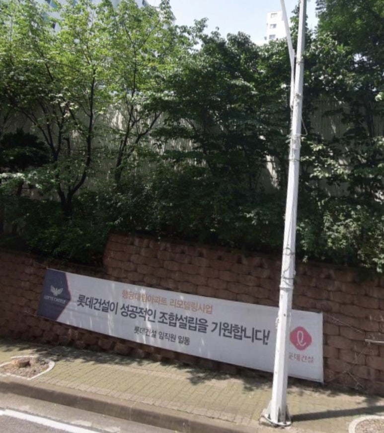 대림리빙프라자 이미지