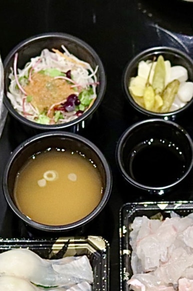 하노초밥 이미지