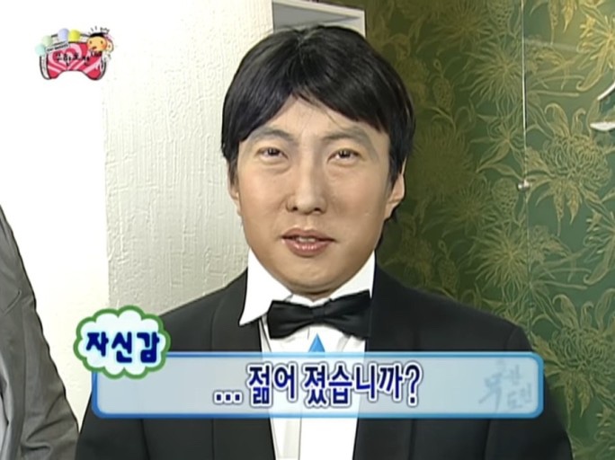 나와바리 이미지
