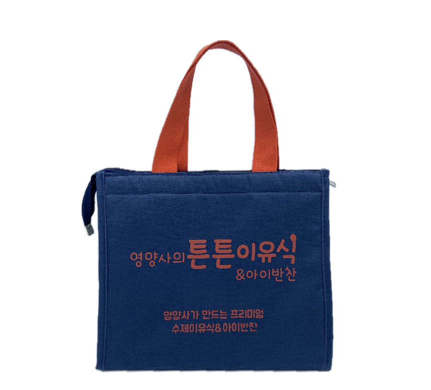 영양사의튼튼이유식 이미지