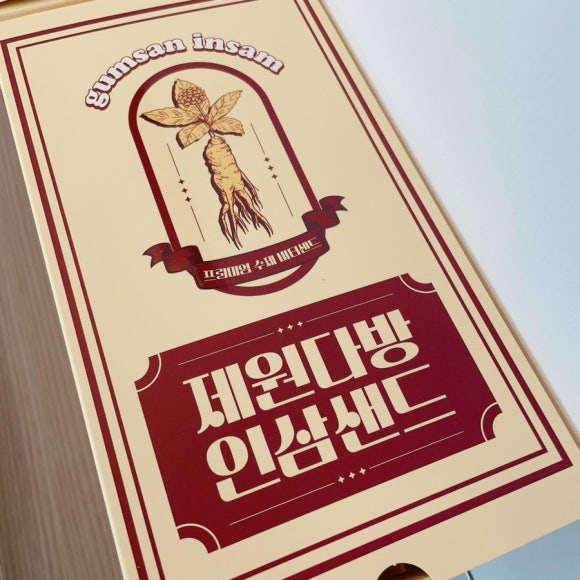 제원다방 이미지