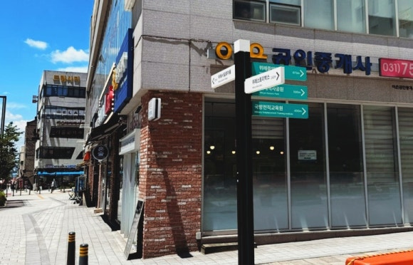 88제육 이미지