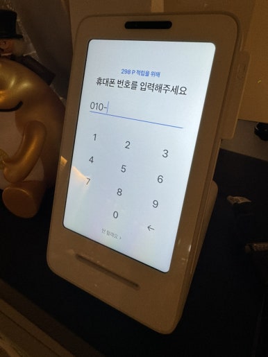 육일 갈비 이미지