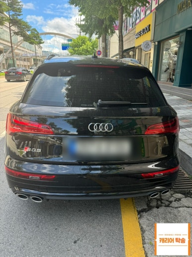 캐리어김천서비스 이미지