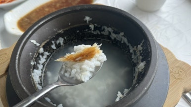 안스게장여주점 이미지