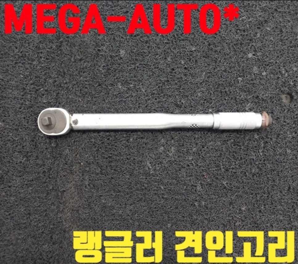 큐브이엔지 이미지