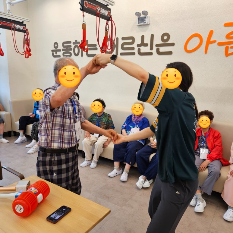 원탑방역 이미지