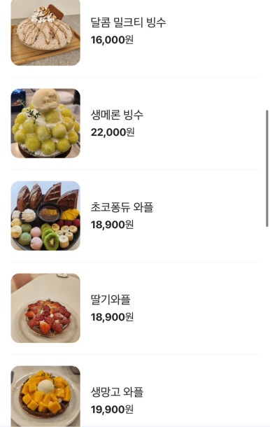 명동포엠부산 이미지