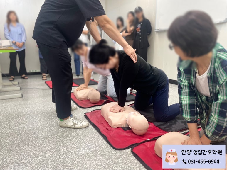 군포간호조무사학원 이미지