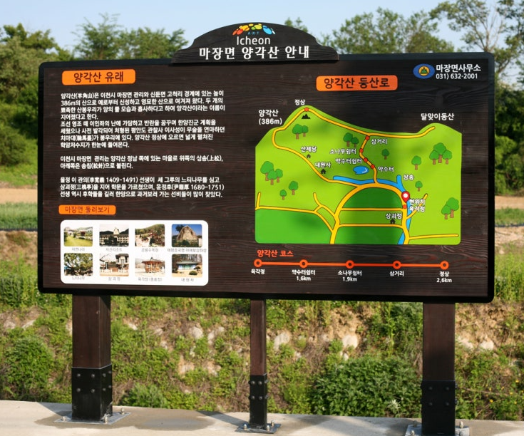 (주)에듀가든 이미지