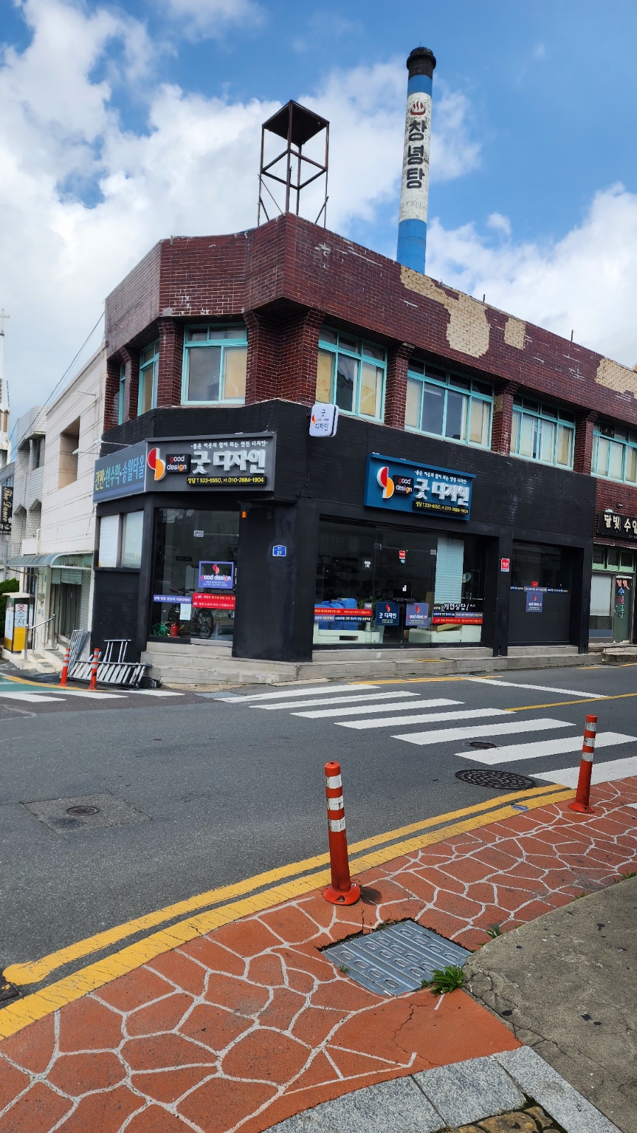 화왕산벌꿀 이미지