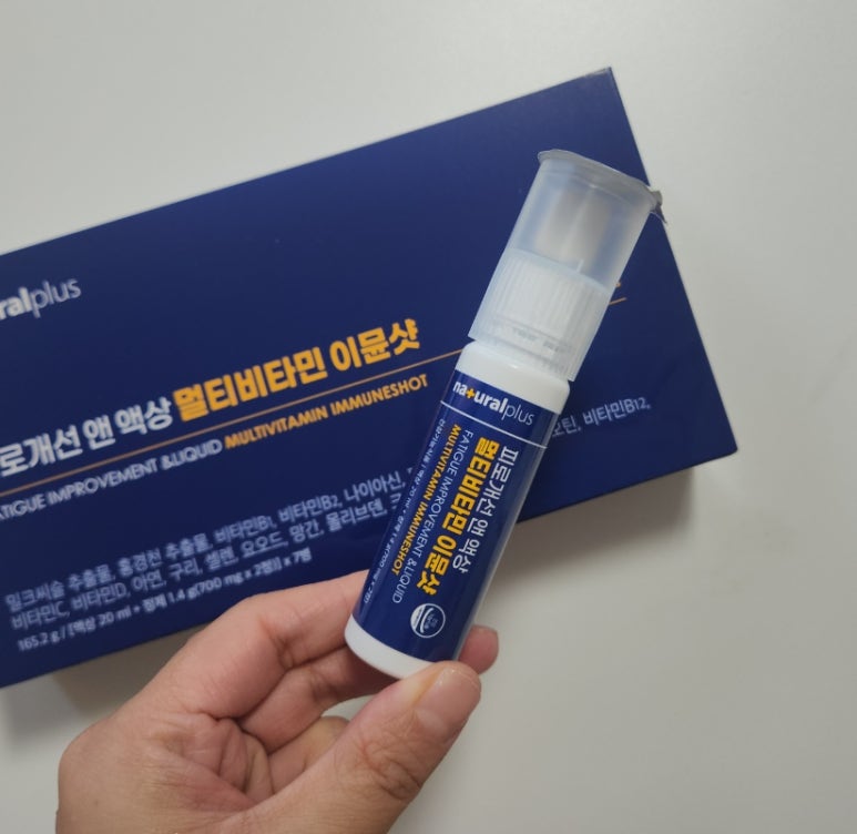 이문건강생활 이미지