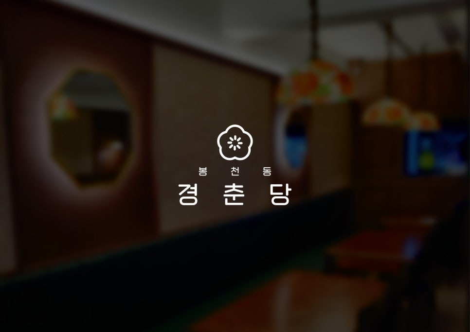 어울림디자인스튜디오 이미지