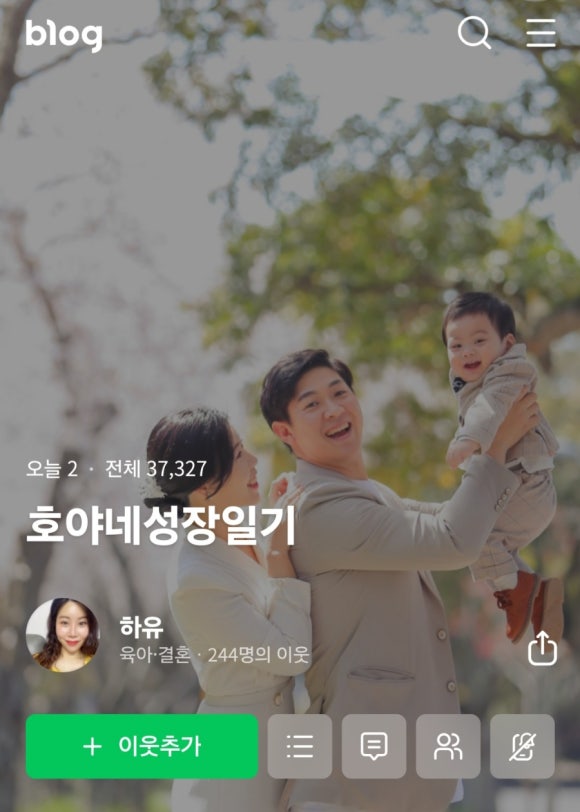 공영토탈 이미지