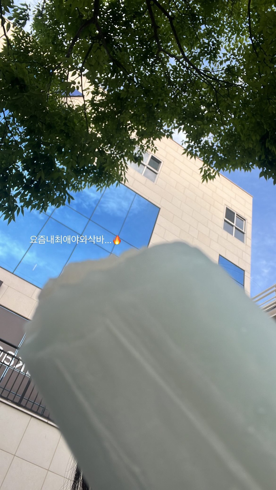 유성여자고등학교매점 이미지