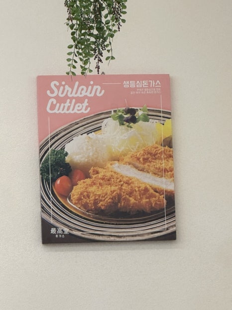 글로진 이미지