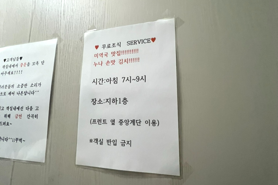 브라운도트강릉역점 이미지