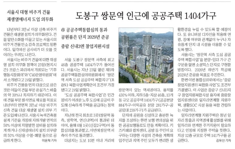 하*용 이미지