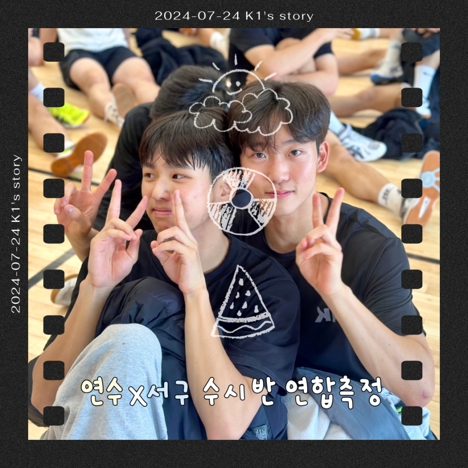 케이원지점 이미지