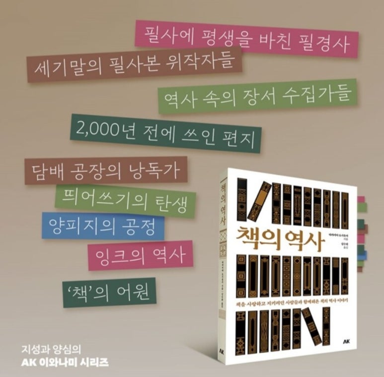 케이커뮤니케이션즈 이미지