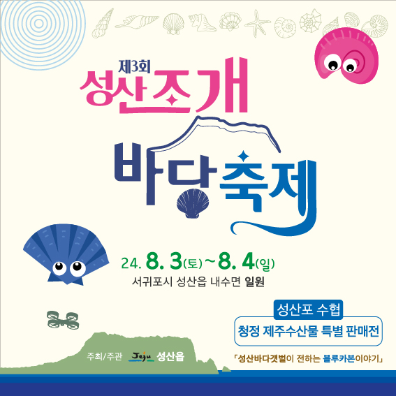 (주)아이랑 이미지