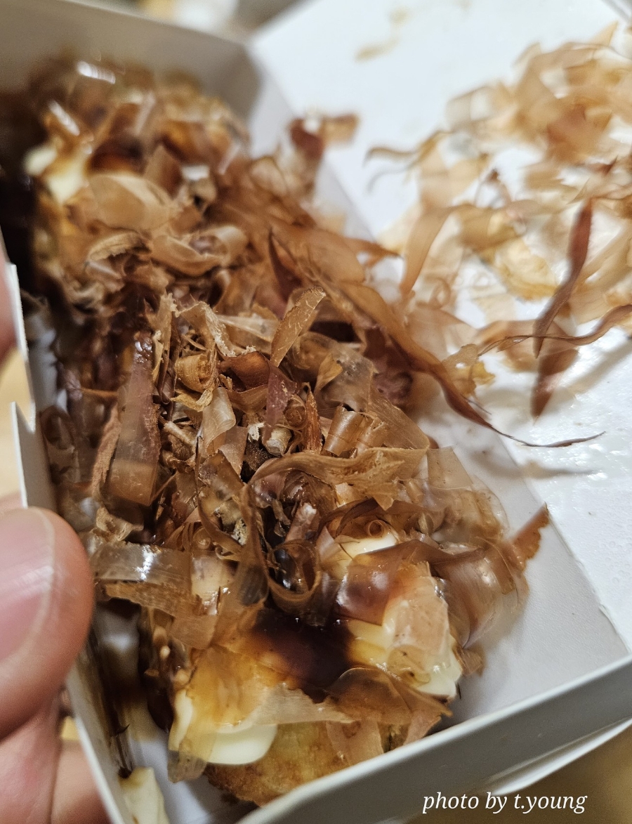 찌웅이네숯불두마리치킨 이미지