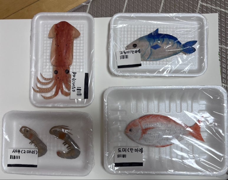 홍익수산 이미지