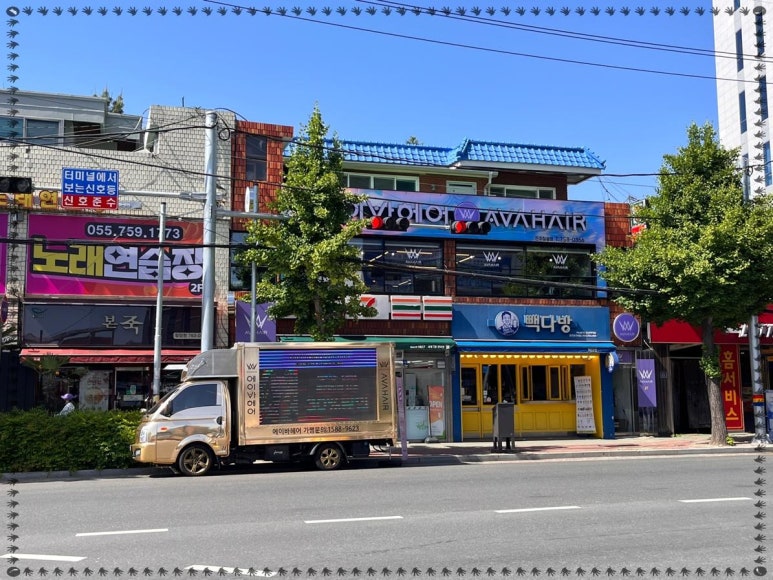 오늘남성헤어 이미지