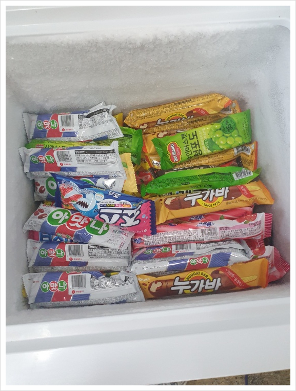 본가삼겹살 이미지