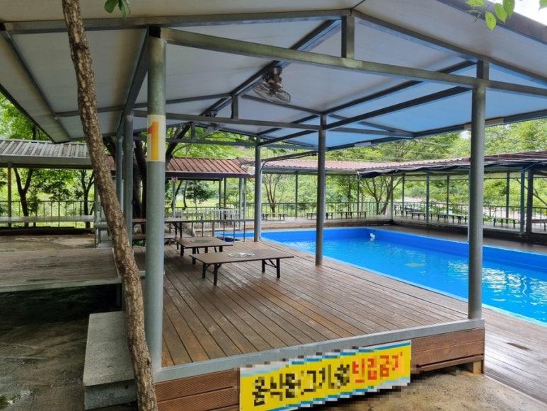 산내들황토방 이미지