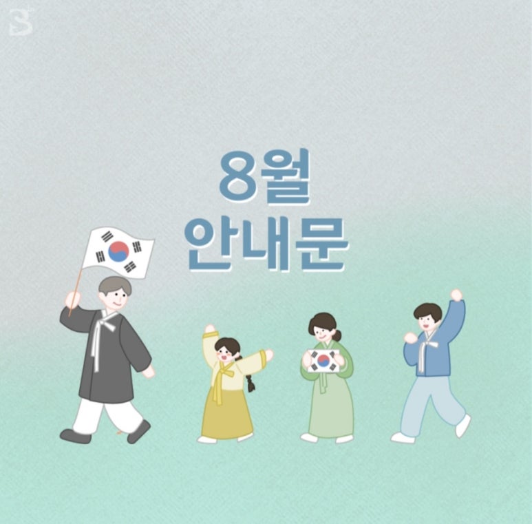 에이프릴음악학원 이미지
