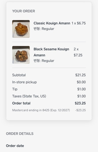 코나카페 이미지