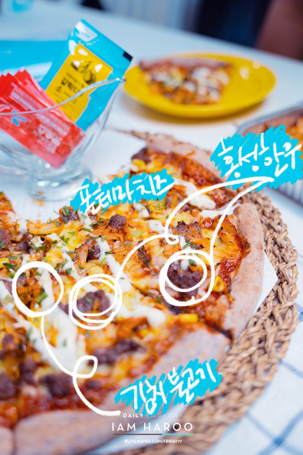 홍성토종한우 이미지