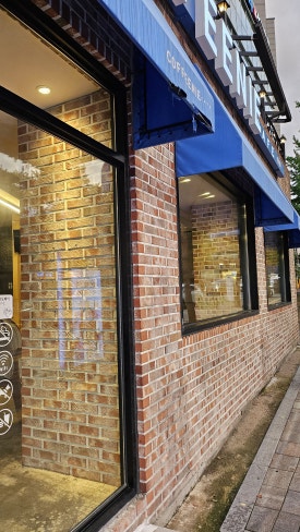 커피니 약수역점 이미지