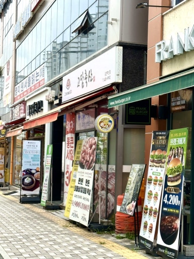 한신축산 이미지
