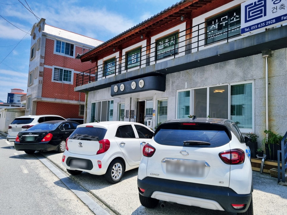 삼대함흥냉면 이미지