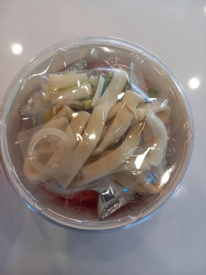 무인라면 이미지