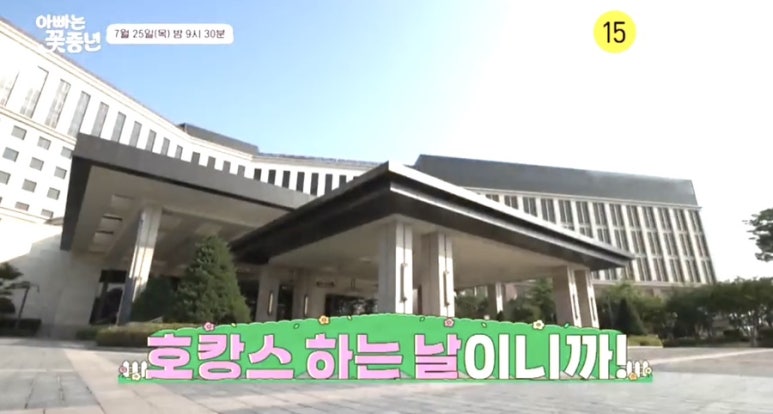 격공기획 이미지
