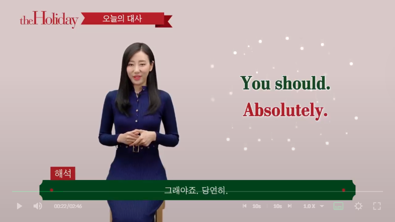 리얼홀리데이 이미지