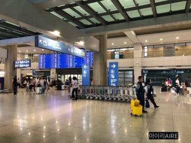 한식소담길(인천공항) 이미지